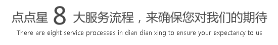 操逼美女内内内内美女电影